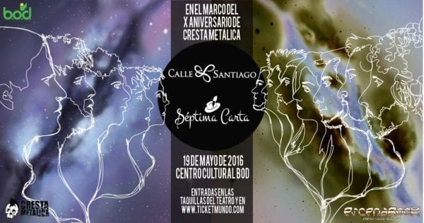 SÉPTIMA CARTA y CALLE SANTIAGO ofrecerán una noche de rock sinfónico/progresivo en Caracas #Venezuela